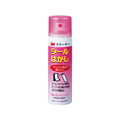 3M クリーナー20 3Mスプレーのり55.77の汚れ落し用 100ml F180291-CLEANER20 MINI