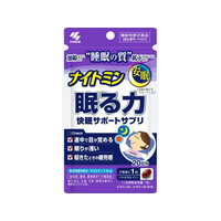 小林製薬 ナイトミン 眠る力 20粒 FCB8973