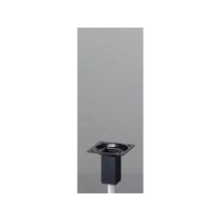 光 アイテック スマートレグ 角脚 25×25×50mm 黒 FCM0483-KSK205-1
