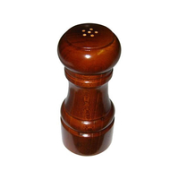 江部松商事 IKEDA ソルト入れ ケヤキ 4102 FC067LF-2018000