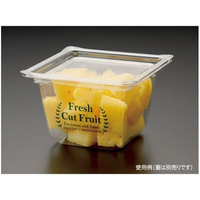 パックスタイル マルチカップ CUBE1380CF 本体 緑 600個 FC100SH-00534558