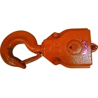 KITO/電気チェーンブロック キトーエクセルER2用部品 シタフック 1シキ FC029YB-2248655