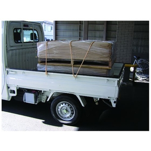 ユタカメイク ロープ KPトラックロープ 6φ×15m 615袋入3.62黄 FC503GF-3676145-イメージ4