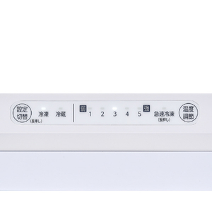 アイリスオーヤマ スリム冷凍庫 120L ホワイト KUSN-S12D-W-イメージ4
