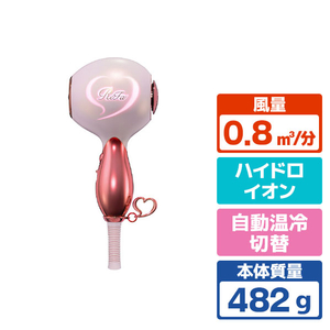 MTG ReFa HEART DRYER Aira レッド RE-CO-01A-イメージ1