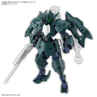 バンダイスピリッツ 30MM 1/144 EXM-A9p スピナティオ(海賊仕様) 30MM81EXMA9Pｽﾋﾟﾅﾃｲｵｶｲｿﾞｸ