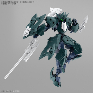 バンダイスピリッツ 30MM 1/144 EXM-A9p スピナティオ(海賊仕様) 30MM81EXMA9Pｽﾋﾟﾅﾃｲｵｶｲｿﾞｸ-イメージ2