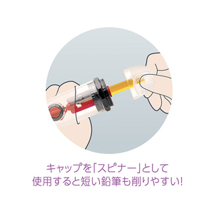 ソニック ラチェッタ カプセル ハンディ鉛筆削り ブルー F892430-SK-878-B-イメージ3
