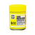 サクラクレパス ポスターカラー 蛍光レモン 30ml FCA4306-PW30ML#302-イメージ1