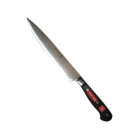 江部松商事 EBM/ヴォストフ スペシャルグレード スライサー 4522-20SG 20cm FC103LP-5427500