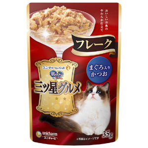 ユニ・チャームペットケア 銀のスプーン三ツ星 パウチフレークまぐろ入りかつお 35g ﾐﾂﾎﾞｼﾌﾚ-ｸﾏｸﾞﾛｶﾂｵ35G-イメージ1