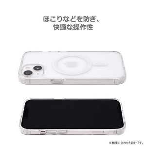 abbi FRIENDS iPhone 16用ターチャンMagSafe対応クリアケース おさかなピンク ABF27274I16-イメージ10
