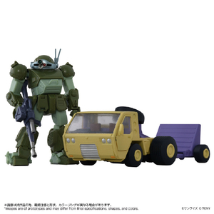 タカラトミー トイライズ ATコレクション10 AT用トラック&スコープドッグセット ﾄｲﾗｲｽﾞAT10ATﾄﾗﾂｸｽｺ-ﾌﾟﾄﾞﾂｸ-イメージ1