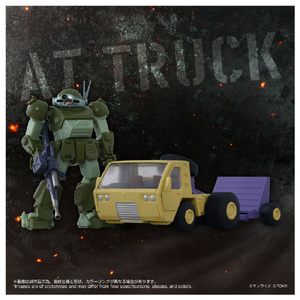 タカラトミー トイライズ ATコレクション10 AT用トラック&スコープドッグセット ﾄｲﾗｲｽﾞAT10ATﾄﾗﾂｸｽｺ-ﾌﾟﾄﾞﾂｸ-イメージ2
