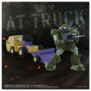 タカラトミー トイライズ ATコレクション10 AT用トラック&スコープドッグセット ﾄｲﾗｲｽﾞAT10ATﾄﾗﾂｸｽｺ-ﾌﾟﾄﾞﾂｸ-イメージ3