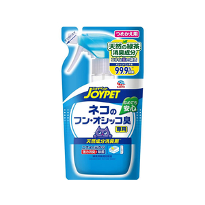 アースペット 天然成分消臭剤 ネコのフン・オシッコ臭専用 つめかえ用 240ml F849632-イメージ1