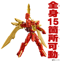 バンダイ AHﾃｶﾞｿ-ﾄﾞｵﾘｼﾞﾝ アクションヒーロー テガソードオリジン