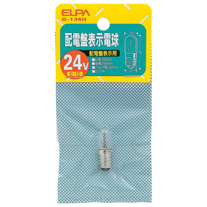 エルパ 配電盤表示電球 E10口金 2．6W クリア 1個入り G-134H-イメージ1