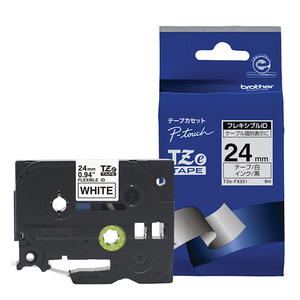 ブラザー フレキシブルIDテープ(黒文字/白/24mm幅) ピータッチ TZE-FX251 ブラザー フレキシブルIDテープ(黒文字/白/24mm幅) ピータッチ TZE-FX251