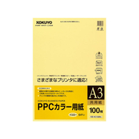 コクヨ PPCカラー用紙 共用紙 A3 100枚 黄 FC01733-KB-KC138NY