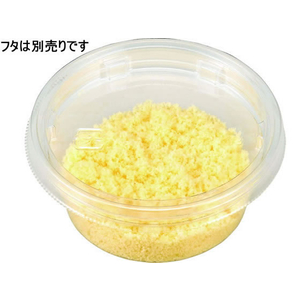 エフピコチューパ PCカップ40ml 本体 100個 FCV3544-CP810523-イメージ2