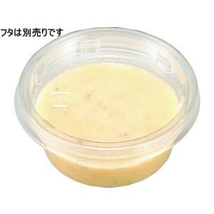 エフピコチューパ PCカップ40ml 本体 100個 FCV3544-CP810523-イメージ5