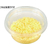 エフピコチューパ PCカップ40ml 本体 100個 FCV3544-CP810523-イメージ2