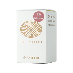 セーラー万年筆 万年筆用ボトルインク20ml 四季織 山水 夕燕 FC224RL-131008229-イメージ3
