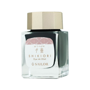 セーラー万年筆 万年筆用ボトルインク20ml 四季織 山水 夕燕 FC224RL-131008229-イメージ4
