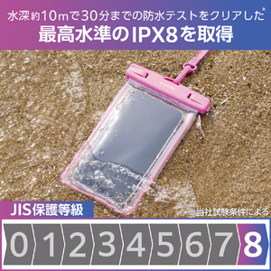 エレコム スマートフォン用防水ケース IPX8 蓄光タイプ ピンク P-WPSL05PN-イメージ3