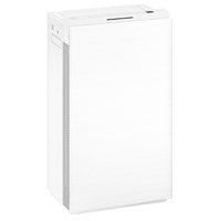 Panasonic 次亜塩素酸 空間除菌脱臭機ジアイーノ F-MV4420-WZ パナソニック Panasonic 空間除菌脱臭機 ziaino ジアイーノ