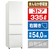 ハイアール 【右開き】335L 3ドア冷蔵庫 SLIMORE(スリモア) リネンホワイト JR-CV34C-W-イメージ1