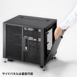 サンワサプライ 小型19インチマウントボックス(9U D450) ブラック CP-SVCBOX3BK-イメージ7