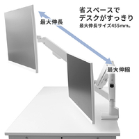 Pixio PSW1DBK-O Monitor Arm Dual ブラック|エディオン公式通販