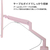 Pixio Monitor Arm Dual ブラック PSW1DBK-O-イメージ5