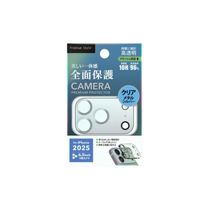 PGA iPhone 17 Pro用カメラフルプロテクター PG-25BCLG06SV-イメージ1