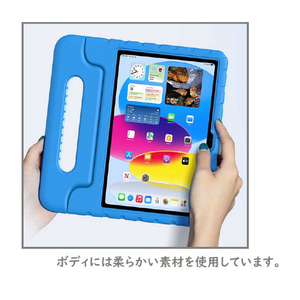 RM iPad 10．9/ A16専用 キッズ用ケース レッド RM6106-109RD-イメージ3