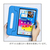 RM iPad 10．9/ A16専用 キッズ用ケース レッド RM6106-109RD-イメージ3