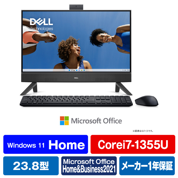 中古美品 Dell Inspiron 24 5420 13世代 DELL 一体型 中古美品 Dell Inspiron 24 5420 13世代 DELL 一体型