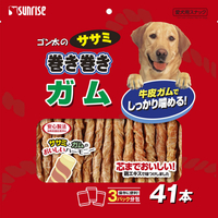 サンライズ ゴン太のササミ巻き巻きガム 41本 Gｻｻﾐﾏｷｶﾞﾑ41ﾎﾝ