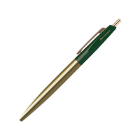 アンテリック 油性ボールペン BRASS 0.5mm フォレストグリーン FCU9994-BP2-FG