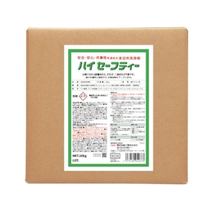 Linda/ハイセーフティー 10kg MZ38 FCA690L-3604614-イメージ1