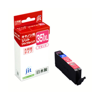 JIT キヤノン(CANON)対応リサイクルインクカートリッジ BCI-351XLM(大容量)対応 マゼンタ JIT-C351MXL