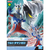 バンダイスピリッツ ENTRY GRADE ウルトラマンゼロ EG05ｳﾙﾄﾗﾏﾝｾﾞﾛ-イメージ6