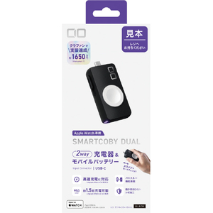 CIO モバイルバッテリー SMARTCOBY DUAL ブラック CIO-MB950-AW-BK-イメージ2