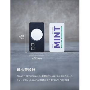 CIO モバイルバッテリー SMARTCOBY DUAL ブラック CIO-MB950-AW-BK-イメージ7