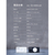 CIO モバイルバッテリー SMARTCOBY DUAL ブラック CIO-MB950-AW-BK-イメージ10