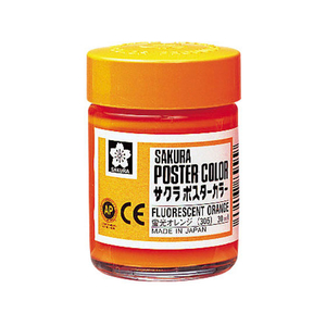 サクラクレパス ポスターカラー 蛍光オレンジ 30ml FCA4307-PW30ML#305-イメージ1