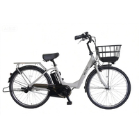 PELTECH X-Urban 36Vセンターモーターモデル 26型内装3段電動アシスト ベージュ TDF-20Z-BE