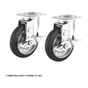 サンワサプライ 汎用キャスター 150mm径 車幅38mm ゴムフリーストッパー2コ FCB819H-CST-150ER-FRST2-イメージ1